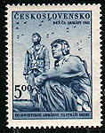 Czech Stamp