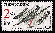 Czech Stamp