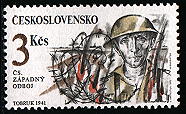 Czech Stamp
